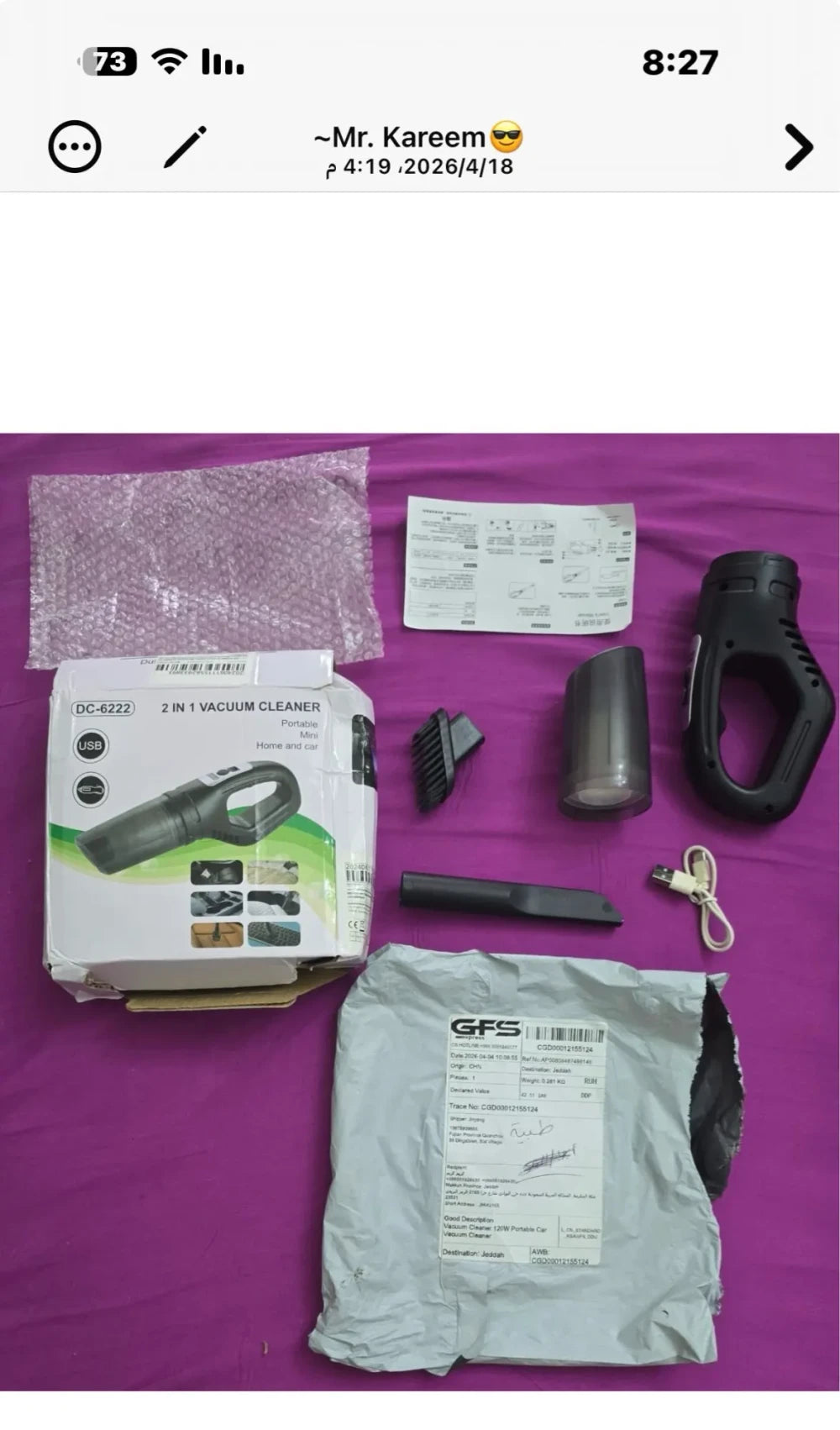 Review Card
